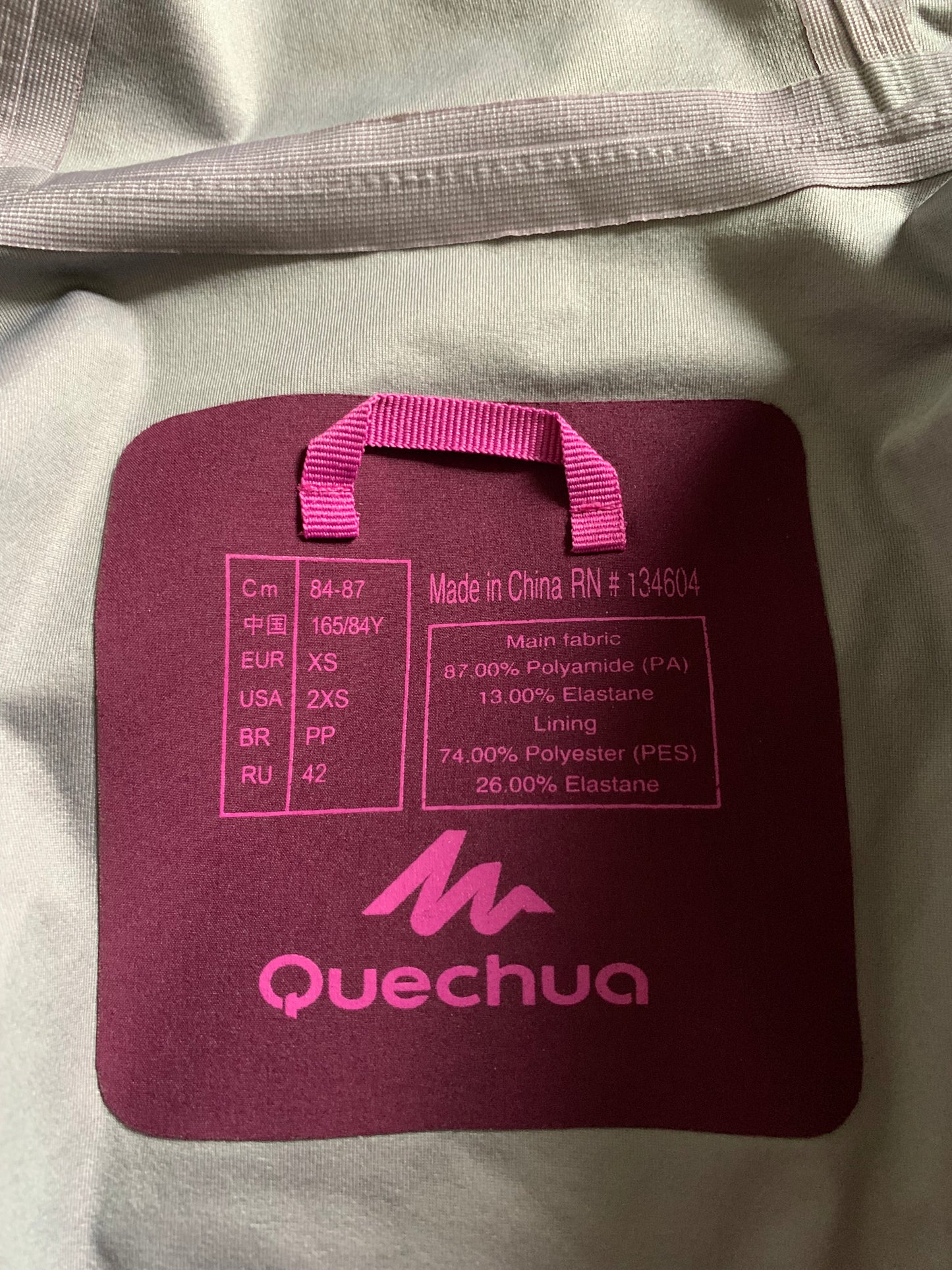 Veste quechua imperméable. Taille XS. Pour femmes