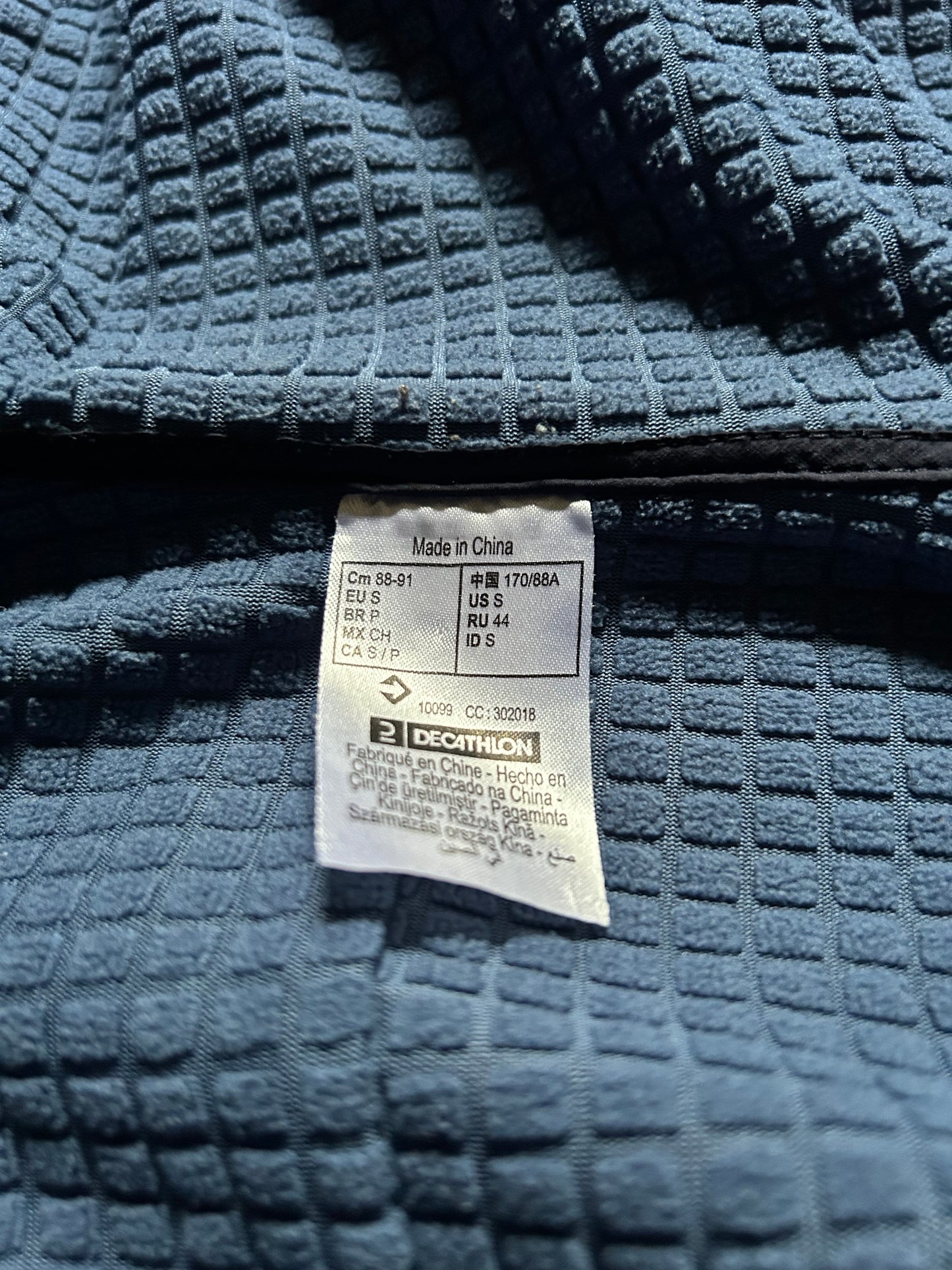 Veste coupe vent forclaz MT900 d’occasion pour hommes. Taille S